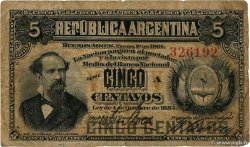 5 Centavos ARGENTINE  1884 P.005 B