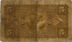 5 Centavos ARGENTINA  1884 P.005 B