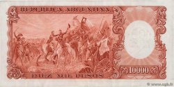 100 Pesos sur 10000 Pesos ARGENTINA  1969 P.286 BB