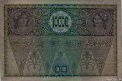 10000 Kronen AUSTRIA  1919 P.065 SC