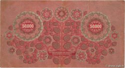 50000 Kronen AUSTRIA  1922 P.080 F+
