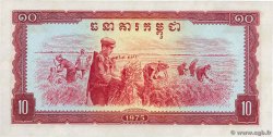 10 Riels CAMBODIA  1975 P.22a UNC-