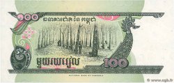100 Riels CAMBODIA  1998 P.42b UNC