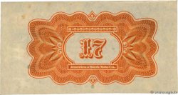 4 Roubles 50 Kopecks RUSSIA Irkutsk 1919 PS.0892 SPL+