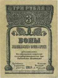 3 Roubles RUSSIA  1918 PS.0602 q.AU
