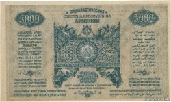 5000 Roubles RUSIA  1921 PS.0679 EBC+