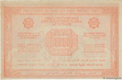 10000 Roubles RUSIA  1921 PS.0680a EBC+