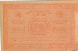 10000 Roubles RUSIA  1921 PS.0680b EBC+