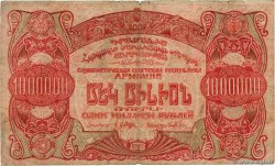 1000000 Roubles RUSSIE  1922 PS.0684 B