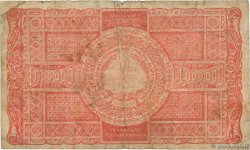 1000000 Roubles RUSSIE  1922 PS.0684 B