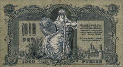 1000 Roubles RUSSIA Rostov 1919 PS.0418a AU