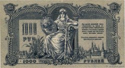 1000 Roubles RUSSLAND Rostov 1919 PS.0418b fST