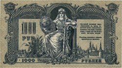 1000 Roubles RUSSIE Rostov 1919 PS.0418c pr.NEUF