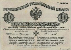 10 Mark RUSIA  1919 PS.0228 MBC