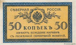 50 Kopecks RUSIA  1919 PS.0133 EBC+