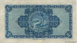 1 Pound SCOTLAND  1927 P.156 VF