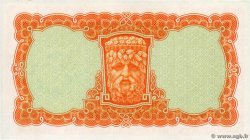 10 Shillings IRELAND REPUBLIC  1968 P.063a AU+