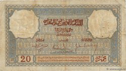 20 Francs MAROCCO  1931 P.18a q.MB