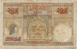 500 Francs MARUECOS  1956 P.46 BC+