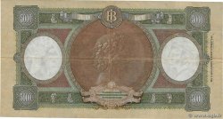 5000 Lire ITALIEN  1961 P.085d fSS