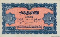 10 Francs MARUECOS  1944 P.25 EBC+