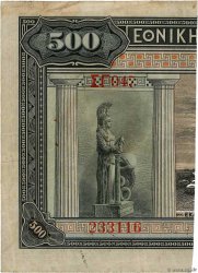 500 Drachmes GRÈCE  1926 P.082 pr.TTB