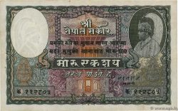 100 Mohru NEPAL  1952 P.04b S