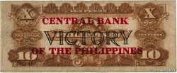 10 Pesos PHILIPPINES  1949 P.120a VG