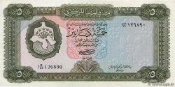 5 Dinars  LIBYA  1972 P.36b