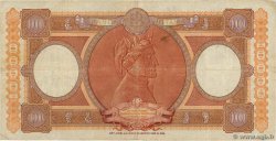 10000 Lire ITALIEN  1957 P.089c fS