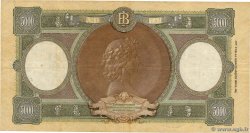 5000 Lire ITALIA  1956 P.085c MB