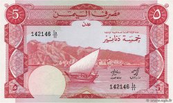 5 Dinars YEMEN DEMOCRATIC REPUBLIC  1984 P.08a ST