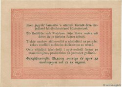 5 Forint HUNGARY  1848 PS.116b VF+
