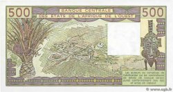 500 Francs ESTADOS DEL OESTE AFRICANO  1983 P.706Kf SC+