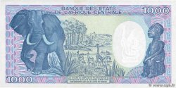 1000 Francs CAMEROUN  1990 P.26b pr.NEUF