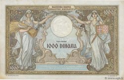 1000 Dinara YUGOSLAVIA  1931 P.029 MBC+