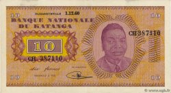 10 Francs KATANGA  1960 P.05a MBC+