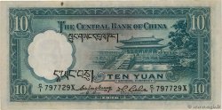 10 Yüan CHINA  1936 P.0218f SS