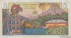 5 Francs Bougainville AFRIQUE ÉQUATORIALE FRANÇAISE  1957 P.28 XF-
