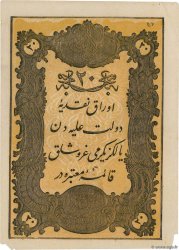 20 Kurush TURKEY  1861 P.036 F