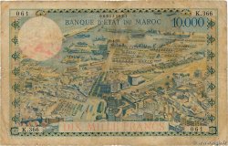 100 Dirhams sur 10000 Francs MARUECOS  1955 P.52 RC