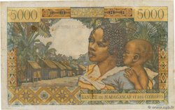 5000 Francs - 1000 Ariary MADAGASCAR  1961 P.055 BC