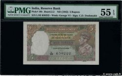 5 Rupees INDIA
  1943 P.018b SPL+