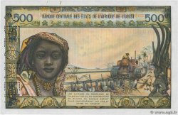 500 Francs Spécimen ESTADOS DEL OESTE AFRICANO  1964 P.003s EBC+