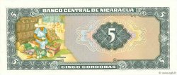 5 Cordobas NICARAGUA  1972 P.122 UNC
