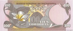 100 Cordobas NICARAGUA  1985 P.141 UNC