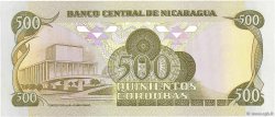 500 Cordobas NICARAGUA  1985 P.142 FDC