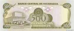 500 Cordobas NICARAGUA  1987 P.144 FDC