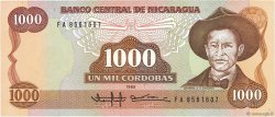 1000 Cordobas NICARAGUA  1988 P.156a SC+