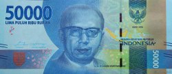 50000 Rupiah INDONESIEN  2016 P.159a